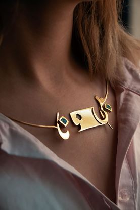 Picture of necklace